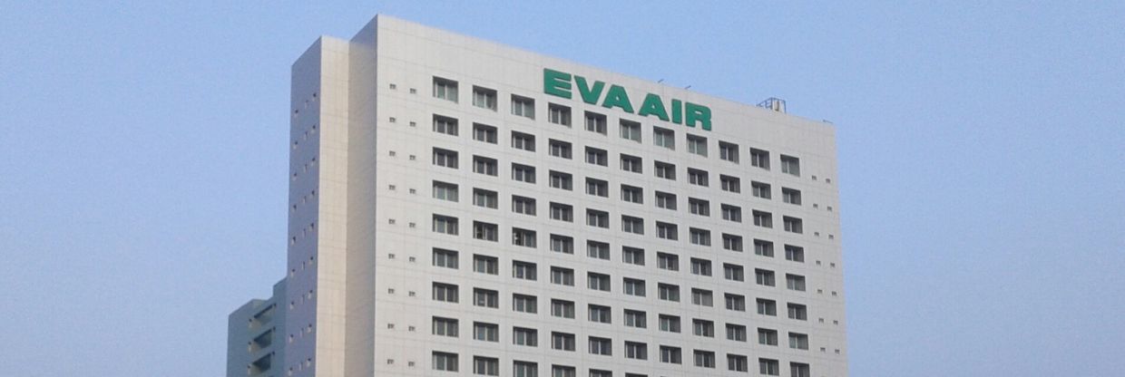 Eva Air Headquarters in Luzhu District, Taiwan 1-833-918-3516