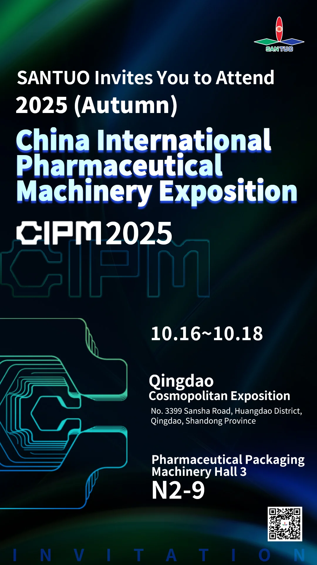 SANTUO Highlights Cutting-Edge Technology at CIPM2025 Exhibition