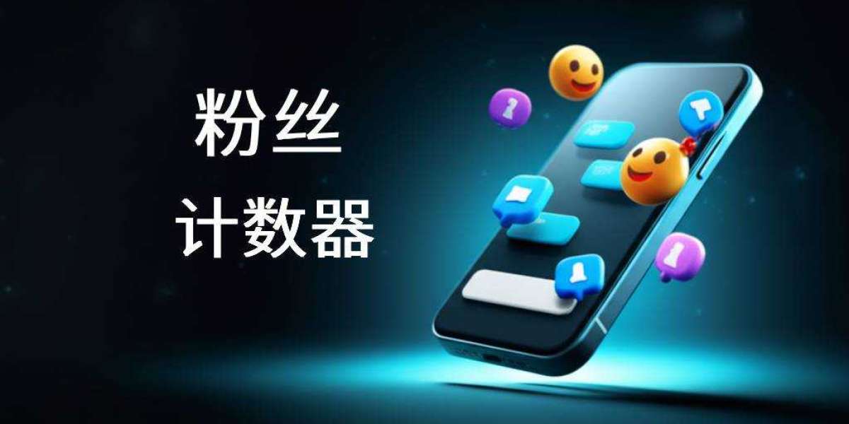 ChatKnow 计数器进粉统计功能深度解析
