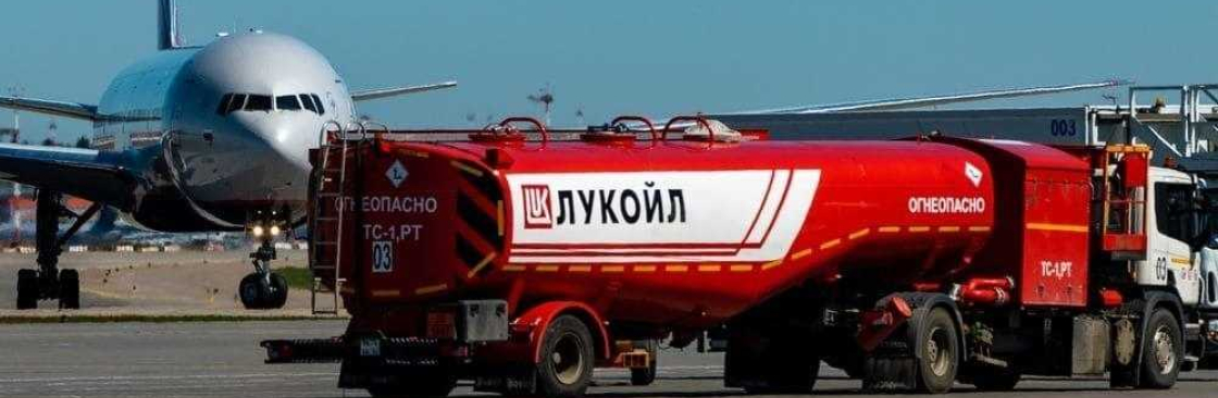 Aviation and Industrial Fuel Supplier from Kazakhstan Cover Image