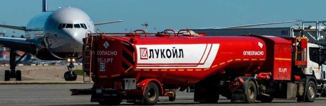 Aviation and Industrial Fuel Supplier from Kazakhstan Cover Image