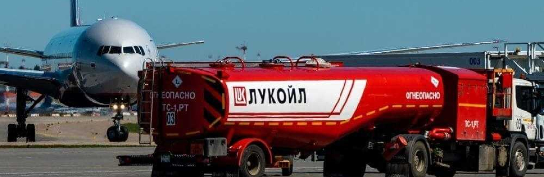 Aviation and Industrial Fuel Supplier from Kazakhstan Cover Image